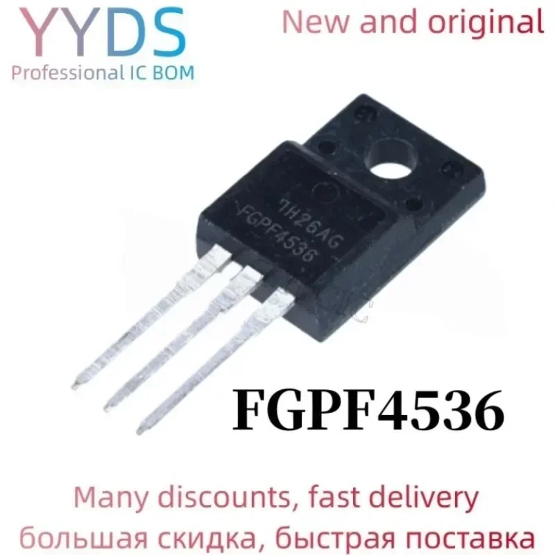 10PCS  FGPF4536 TO-220F 4536 TO-220 TO220F FGPF4536YDTU