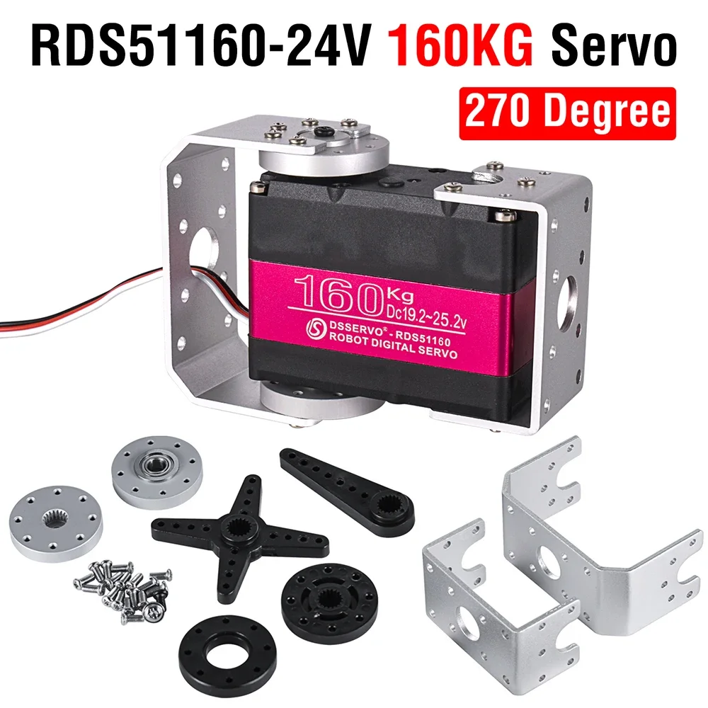 RC Digital Servo RDS51160 High Torque Metal Gear Waterproof 160KG 24V 180° /270° Double Shaft Metal Disk for FPV Drone Car Robot