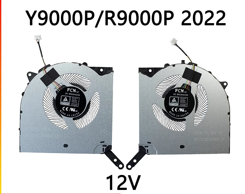 مروحة تبريد لـ Savior R9000P Y9000P 2021 2022 2023 2024