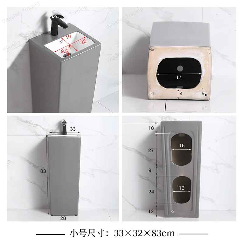 Ceramic integrated column basin, washbasin, floor-to-ceiling balcony, washbasin, washbasin, bathroom, small size square