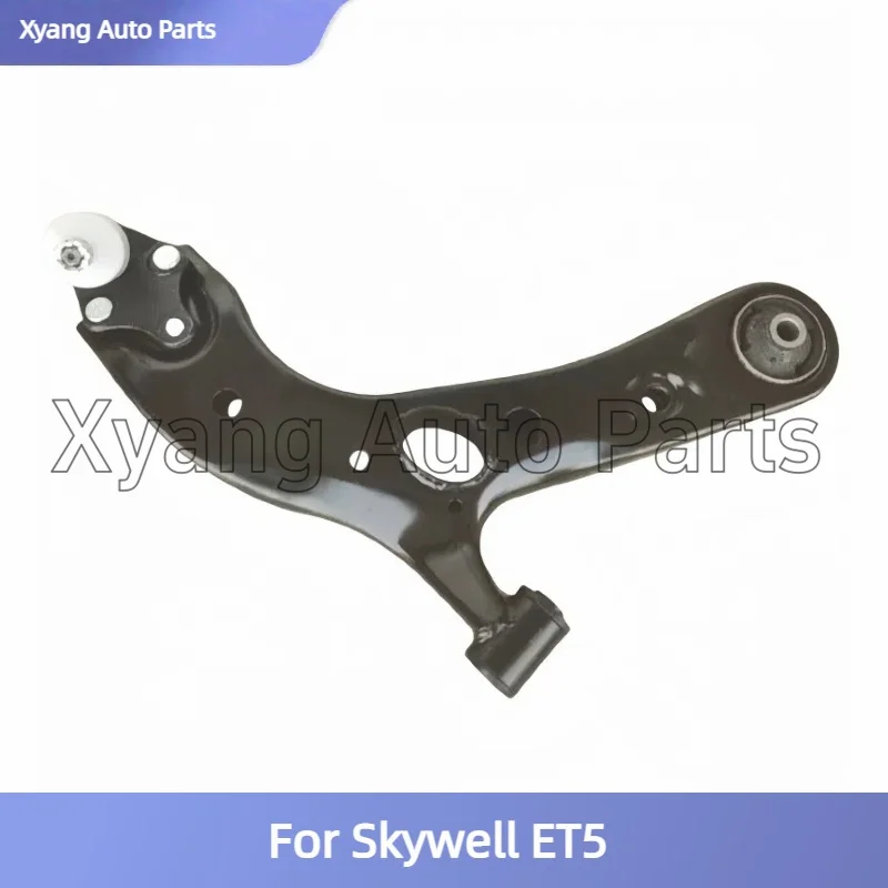 Control Arm Front Lower Control Arm Assembly For Skywell ET5/HT-i C2020090BAA C2020100BAA