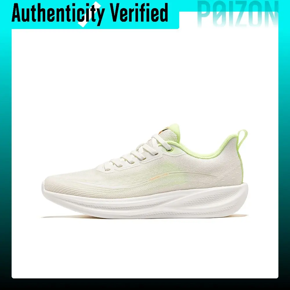 Erke Float On Water 6 Running Shoes Men's Low-top Microcrystal White Fluorescent Sprout Green V1125203453-003