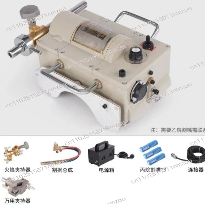 Plasma Cutting Mach…