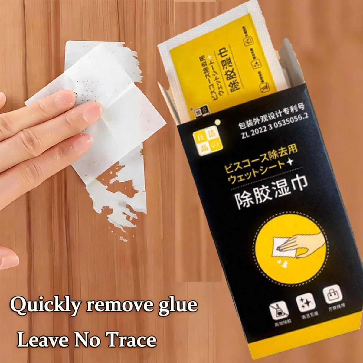 36-Sheet Adhesive Remover Wipes, for Removing Super Glue, Adhesive Residue, Quickly Removes Strong Adhesive Residue.