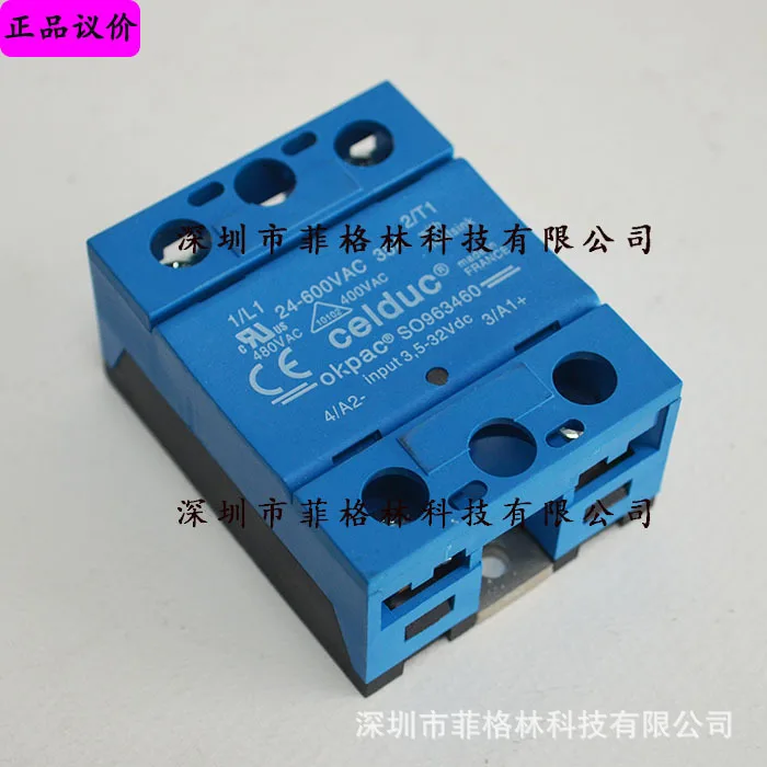 

2025 [Physical Photo] Fake One Penalty Ten SO963460 Side CELDUC Solid State Relay, Original Spot