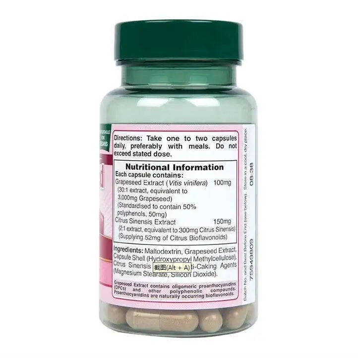 Grape Seed Extract Capsules - Rich in Antioxidants | Heart, Immune & Circulation Support – Non-GMO