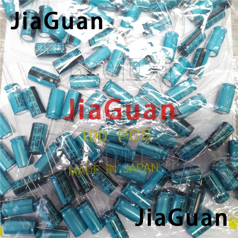 20PCS NEW RUBYCON RX30 16V2200UF 12.5X25MM Electrolytic Capacitor rx30 2200uF/16V 130 degrees 2200UF 16V 16RX302200M