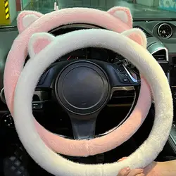 Pink Fluffy Steering Wheel Cover For Women Cute Cat Ears Plush Handle Cover Cartoon Steering-Wheel Case Universal