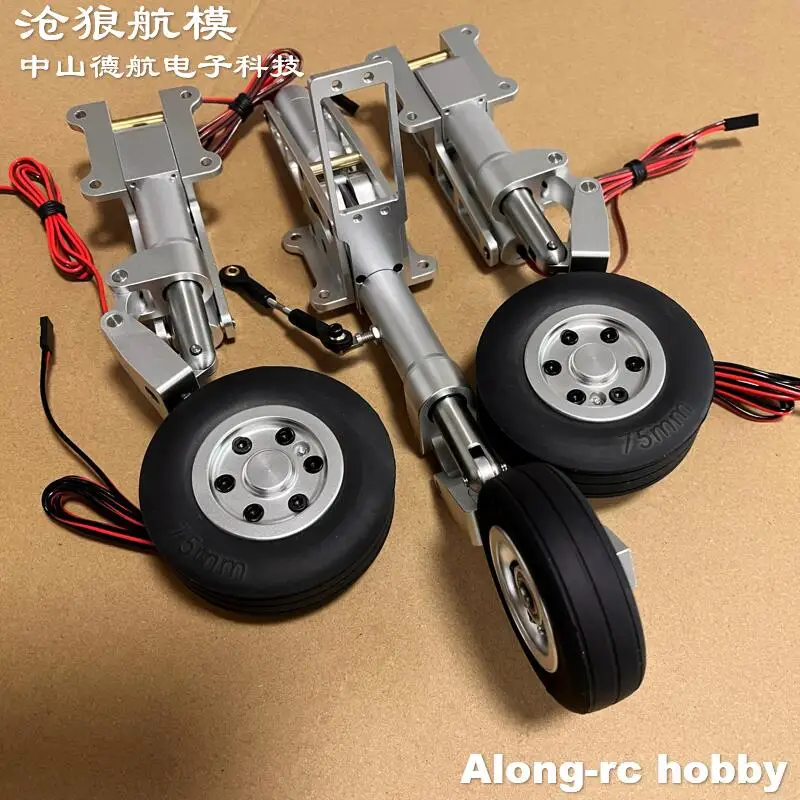 RC Airplane Models Part JP Hobby Metal Retrakable Landing Gear Brake Wheels 75mm with 2 In 1 ER150  For 12-17 Kgs RC Plane Model