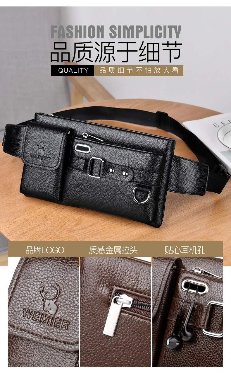 Men s Belt Bag Solid Color Zipper Closure with Earphone Hole Quick Release Buckle Adjustable Waist Bag