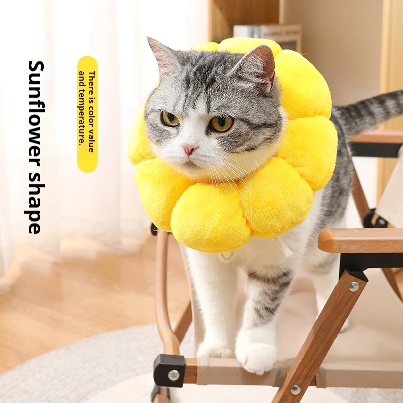 

Pet Elizabeth Circle Cat Sunflower Neuter Collar Pet Neuter Anti Licking Head Cover Dog Pet Supplies