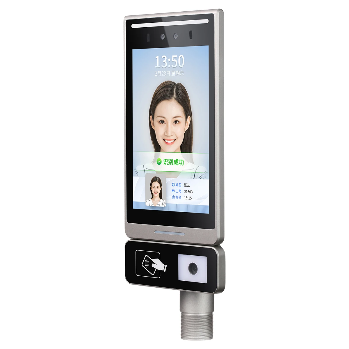 

Excellent Waterproof 8-Inch Access Control Face Recognition With Qr Code All-In-One Machine.