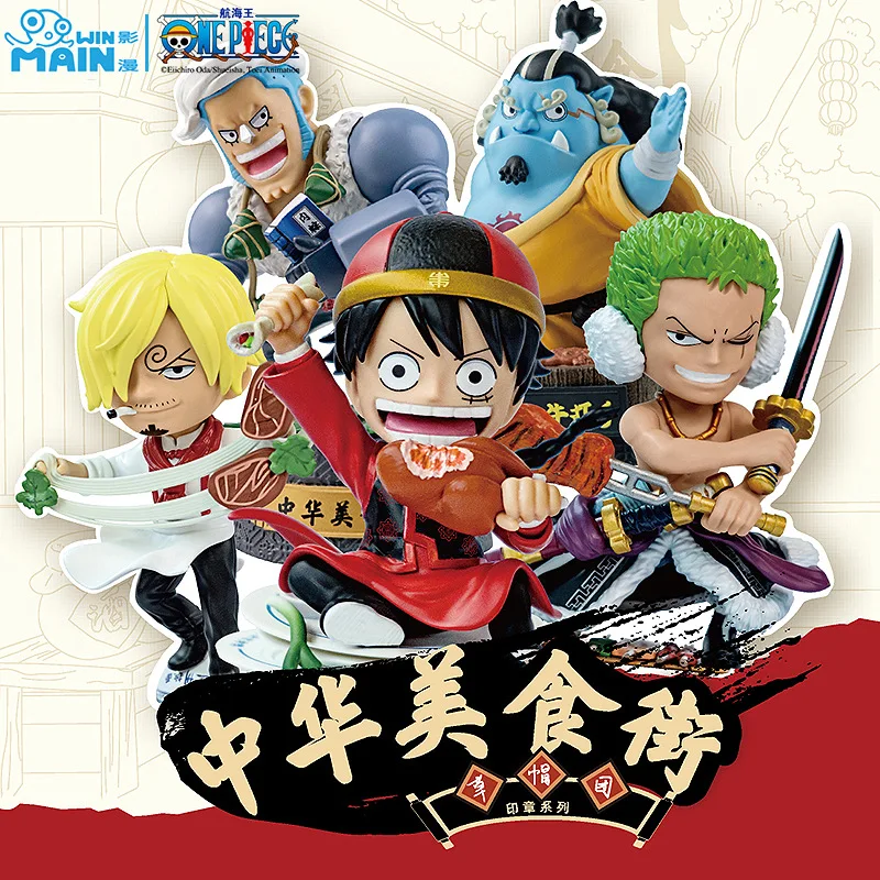 Genuine One Piece Blind Box Luffy Sauron Chinese Food Street Series Anime Figures Model Ornaments Collectible Toys Mystery Gift