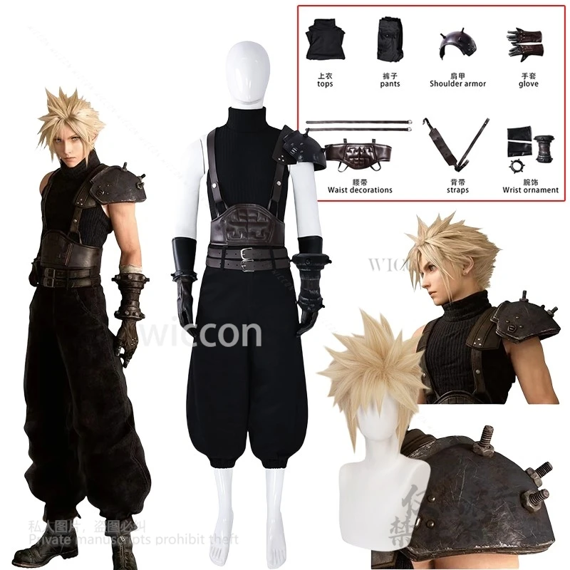 

Anime Game Cloud Strife Costume Final Cosplay Fantasy VII FF VII Full Set Props Wig 40cm Hair Piece Men Halloween Customized