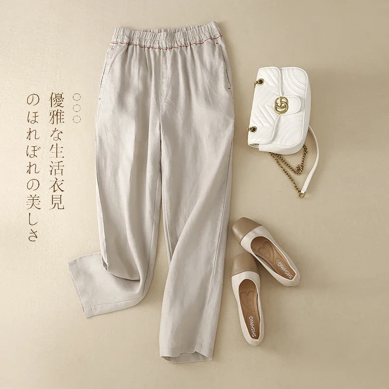 

Summer Cotton Hemp Harlan Pants Women's Straight Tube Slim Fit Linen Crop Pants Casual Pencil Pants Comfortable and Breathable