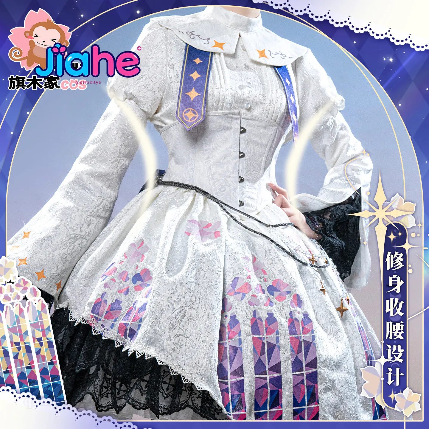 朝比奈まふゆ OWN mfy アニメ PJSK 25 周年記 - Anime Cosplay Lolita のレビューと価格