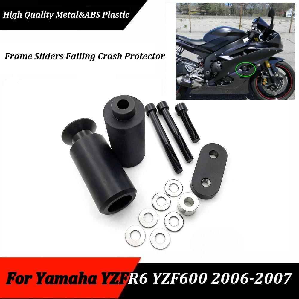 

Защитные слайдеры (крэшпеды) черные без сверления рамы для мотоциклов Yamaha YZFR6 YZF-R6 YZF600 2006-2007