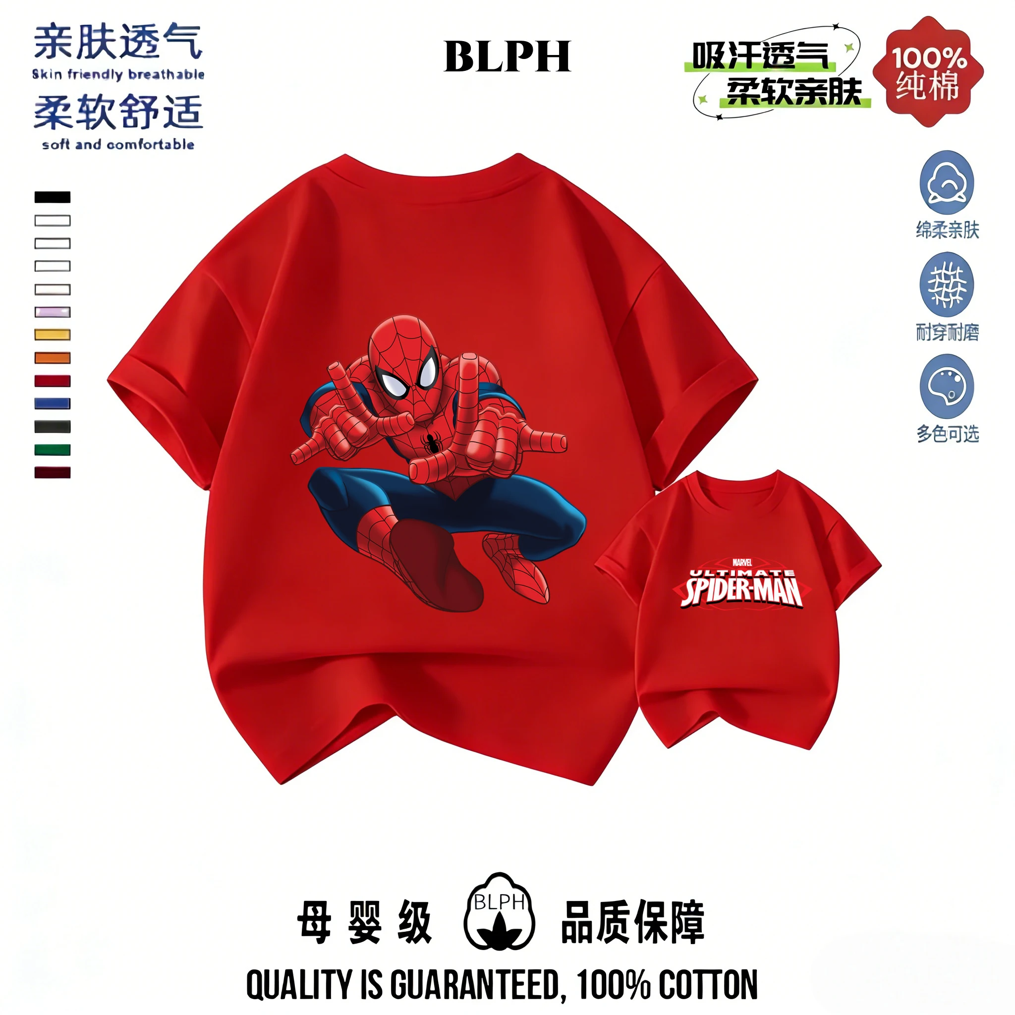 

2026 Trendy Superhero Spiderman Kids Tops Marvel Printed Pure Cotton Short Sleeve T Shirts Boys Girls Lightweight Summer Clothes