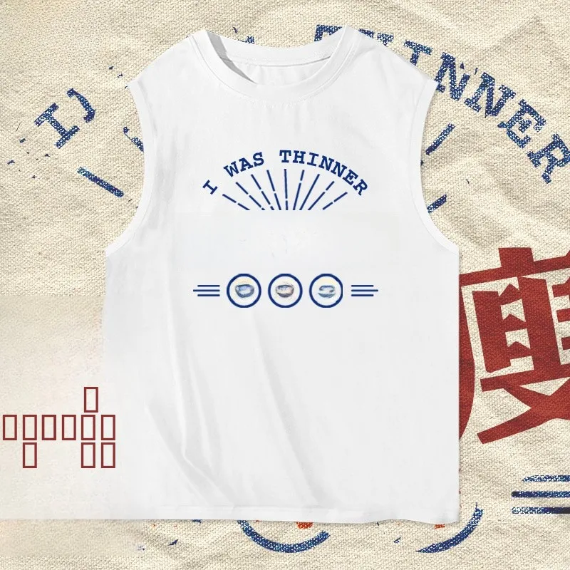 

Retro Text Pure Cotton Svel T-irt Men's Summer Casual Loose Fit Heat Transfer Print round Ne No Sve Vest