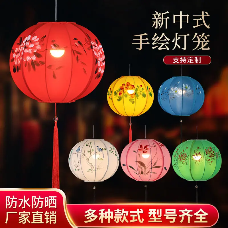 Fabric Artist Painting Lanterns pandant light Retro Antique Restaurant Tea House Hot Pot Shop Chinese