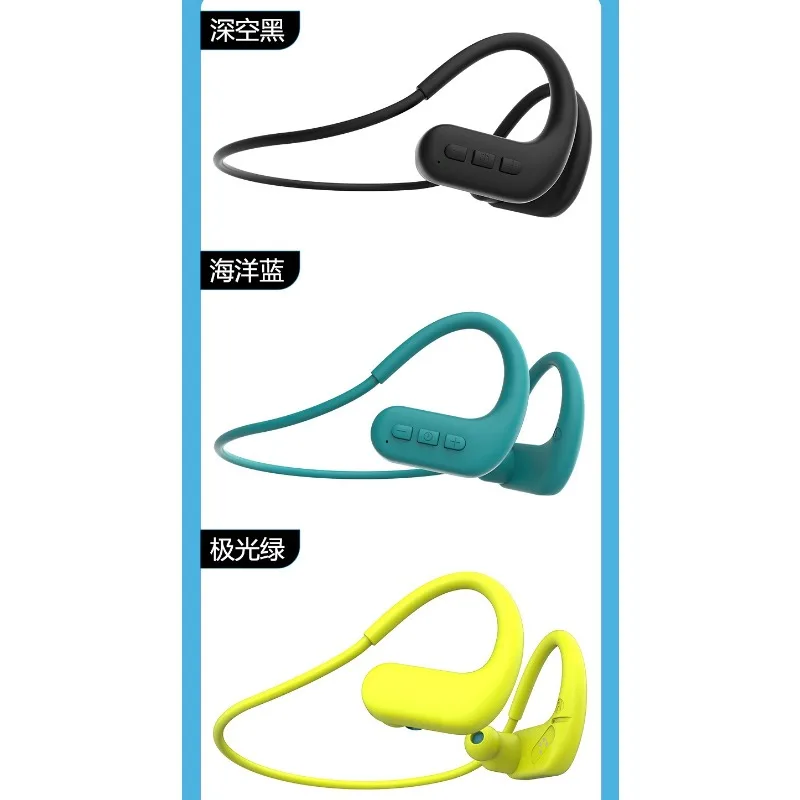 Waterproof swimming bone conduction bluetooth headset wireless in-ear sports running comes with 8G memory