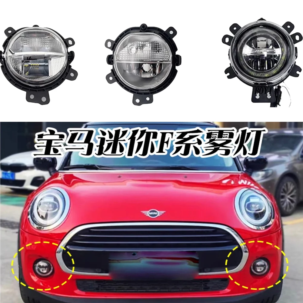 1pcs car bumper headlight for BMW Mini F55 F56 fog light car accessories lamp for BMW F55 F56 headlamp