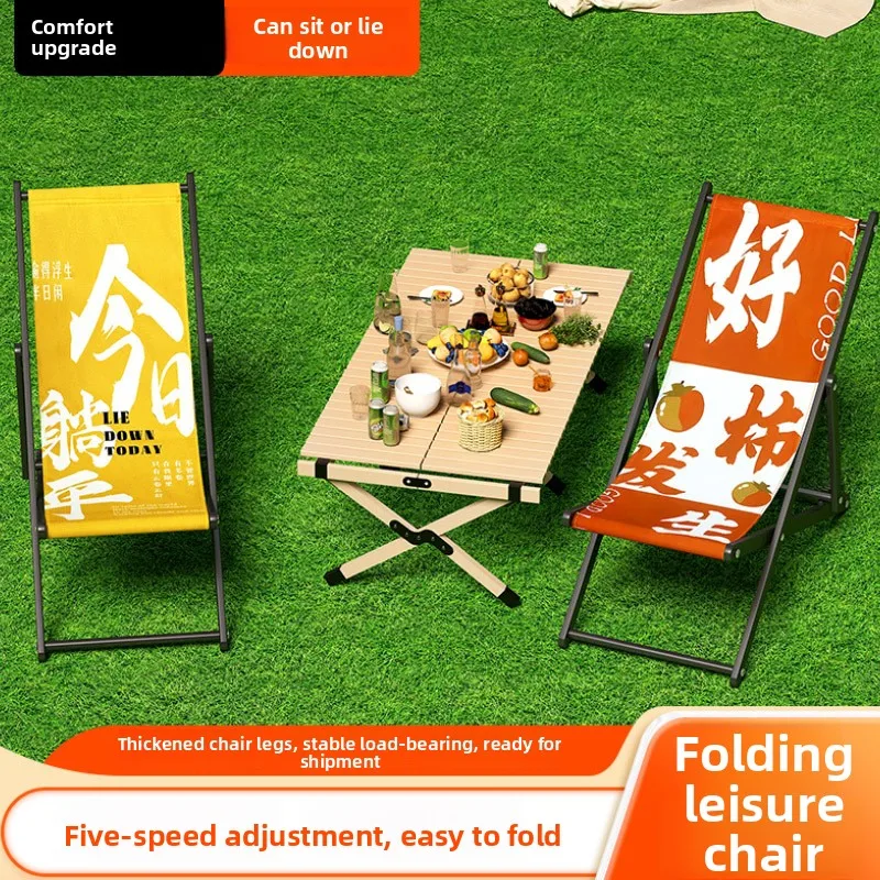 

Outdoor Folding Lounge Chair Lazy Recliner Portable Thick Padded Comfortable Beach Camp Picnic Relax Chair US EU Market Sillas