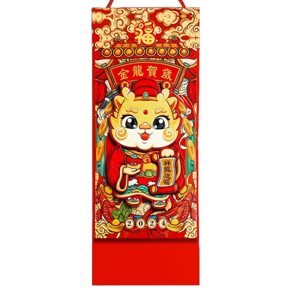 Lightweight Wall Calendar 2024 Chinese Lunar Year of Dragon Wall Calendar Traditional Festive Decorations for Home Room Pendant