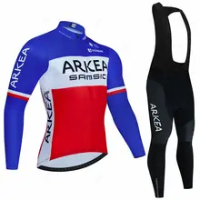 Arkea France Team Autumn Cycling Jersey Sets Breathable Long Sleeve Spring New Men's MTB Bicycle Clothing Suits Roupa Ciclismo