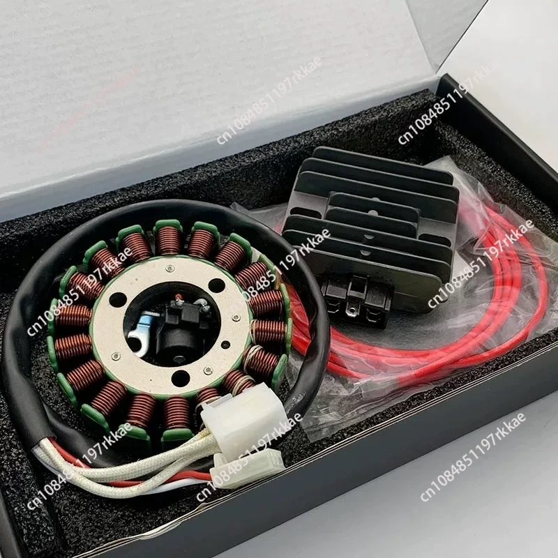 Modified for 300 high power generation coil 220W/330W high power charging rectifier
