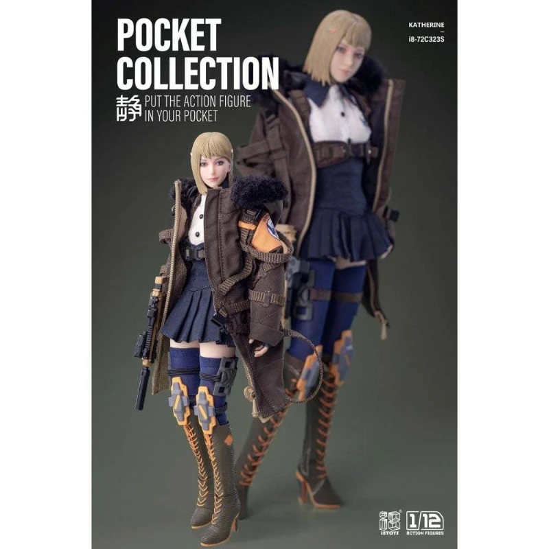 

Spot i8Toys 1/12 Карманные игрушки Тихая собака Серия Катерина i8-72C323S