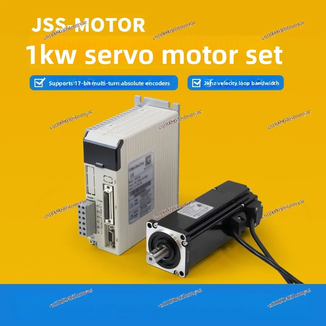 1KW Servo Motor Set AC 220V/380V High-power Servo Motor Drive Set New
