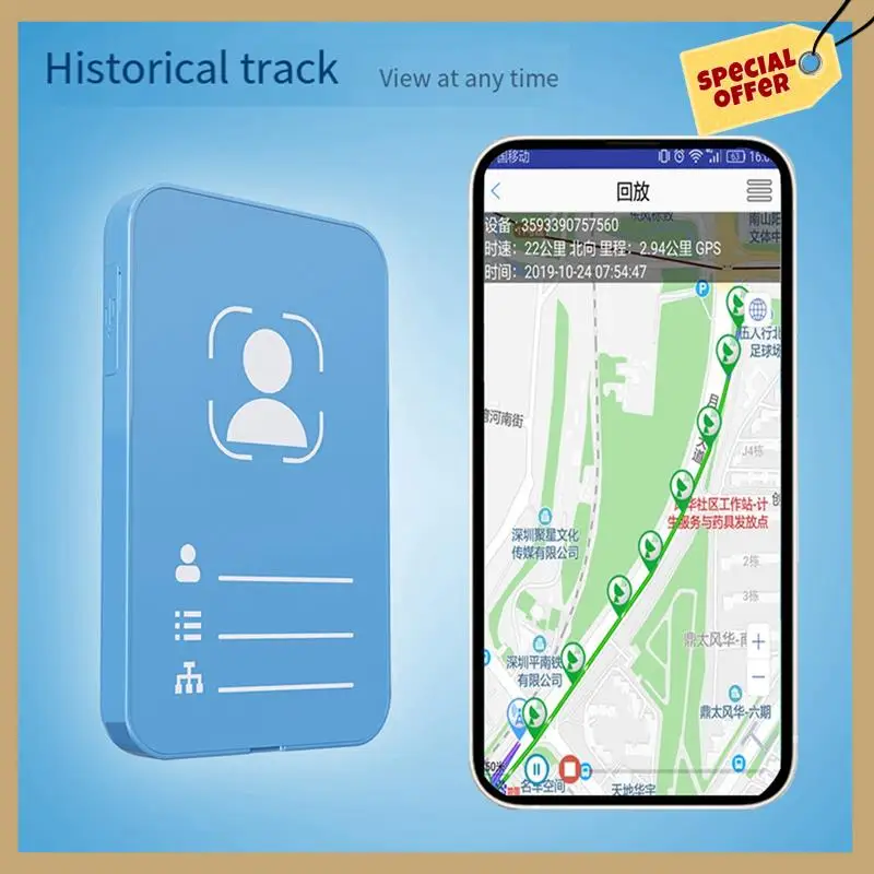 4G GPS-локатор, персональная сигнализация аварийного реагирования, синий ABS + ПК с функцией разговора для студентов пожилого возраста
