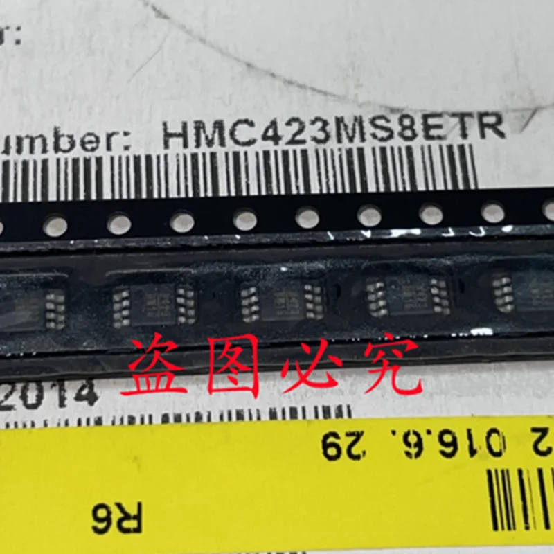 5PCS-20PCS HMC423MS8ETR HMC423MS8 MSOP8 NEW and Original in Stock