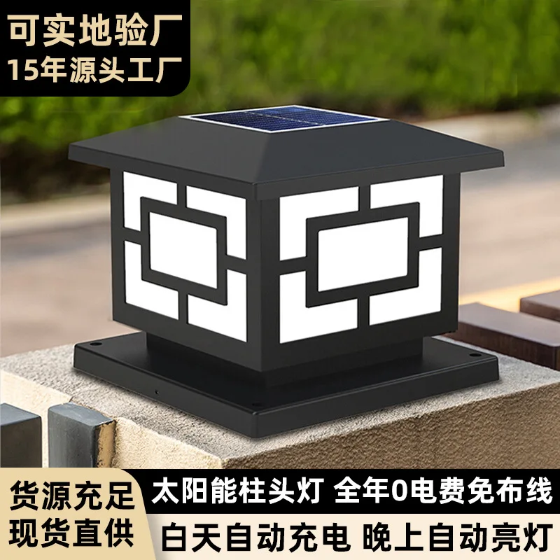 Used for waterproof outdoor home door pillars, villa walls, garden lights