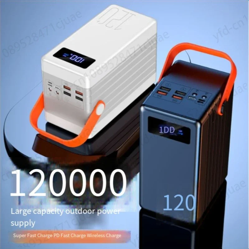 Large capacity power bank 120,000 mAh super fast charging flash charging PD fast charging outdoor wireless