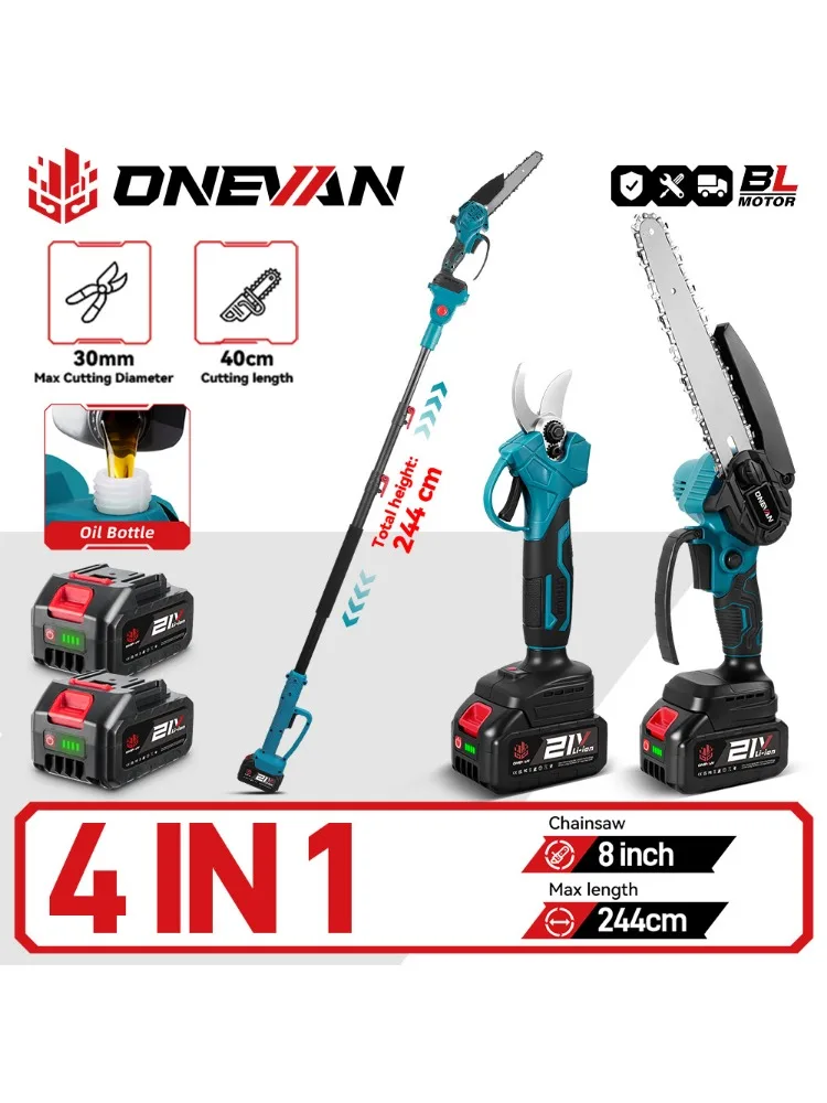 ONEVAN 4-in-1 Borstelloze Telescopische Elektrische Kettingzaag Schaar Hoge Takken Tuin Snoeigereedschap Voor Makita 18V Accu - afbeelding 2
