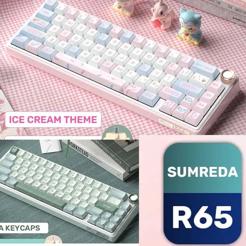 

SUMREDA R65 Mini Gaming Mechanical Keyboard 67Key 2.4G Wireless Bluetooth Gamer Keyboard Wired RGB Hotswap Non-contact keyboard