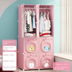 Modern Bedroom Furniture Multilayer High-Capacity Folding Storage Cabinet Locker Collapsible Wardrobe Dustproof Goods Shelves