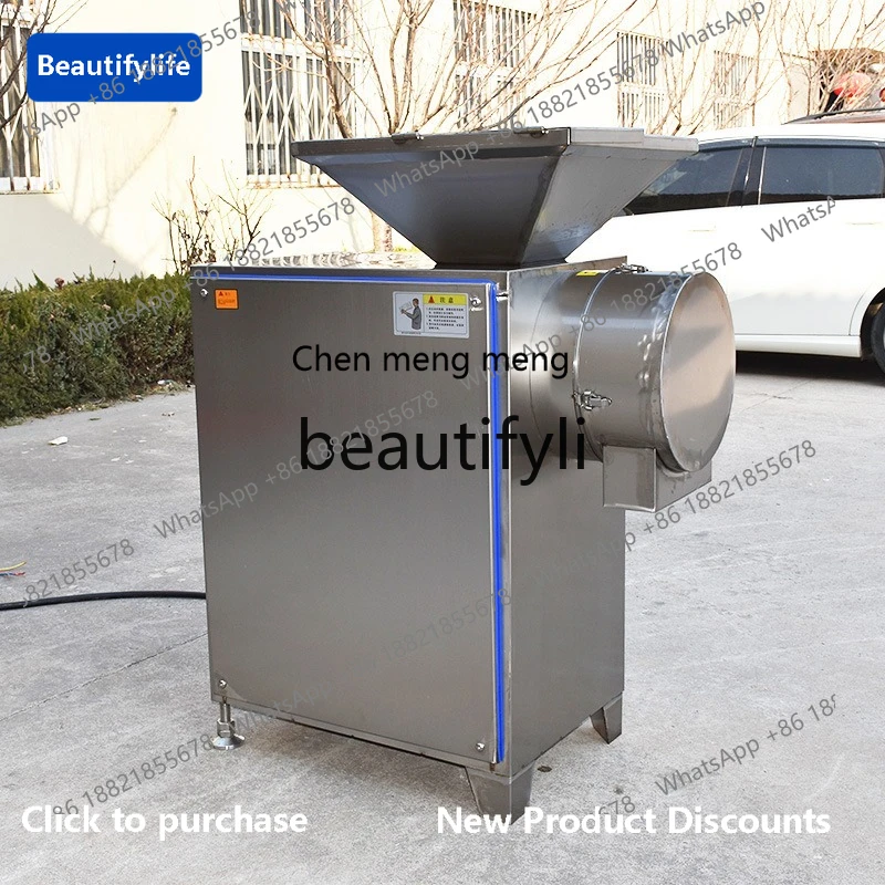 X C45 Bone mud machine, chicken, grinding and grinding bone mud machine