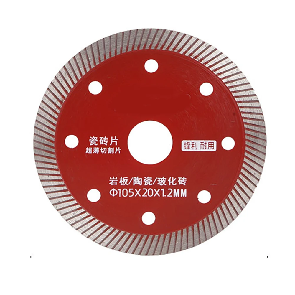 75mm and 105mm Emery Circular Disc for Cutting Stone Tiles Grout with Enhanced Maneuverability in Confined Work Areas