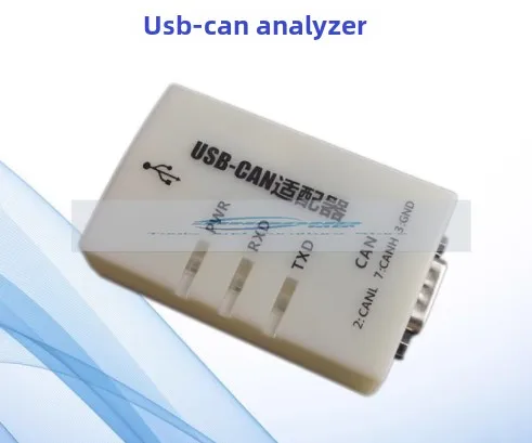 USB to Can Analyzer Compatible with PCAN Automobile Engine Parameter Reading OBDII Diagnosis