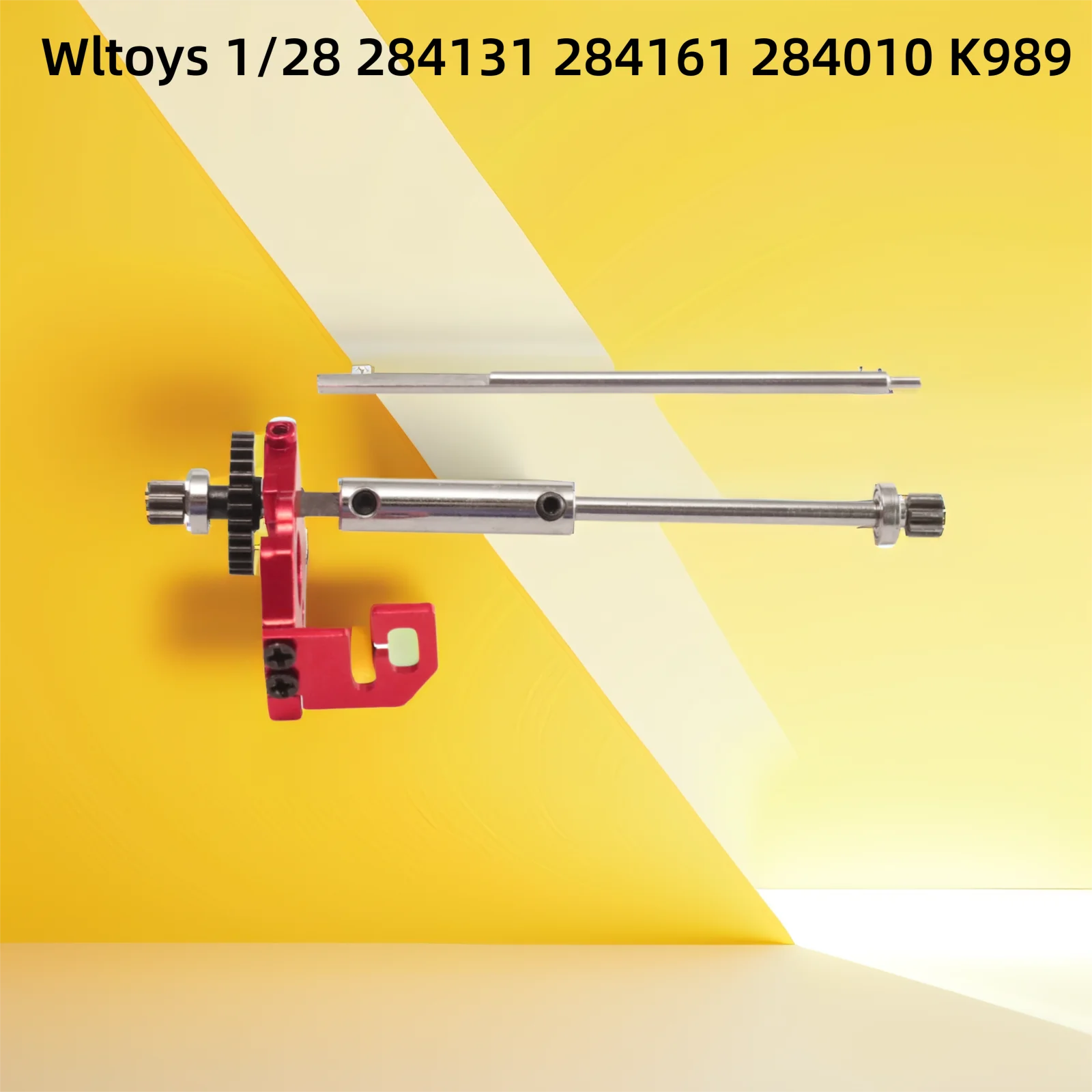 Metal gear adjustable central axis 96mm-122mm adjustable range For Wltonys 1:28 K989 284131 284161 284010 RC Car accessories