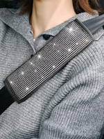 1PC Full Diamond Car Seat Belt Shoulder Protection Sparkling, Suitable for All Models, Suitable for All Seasons Worldwide