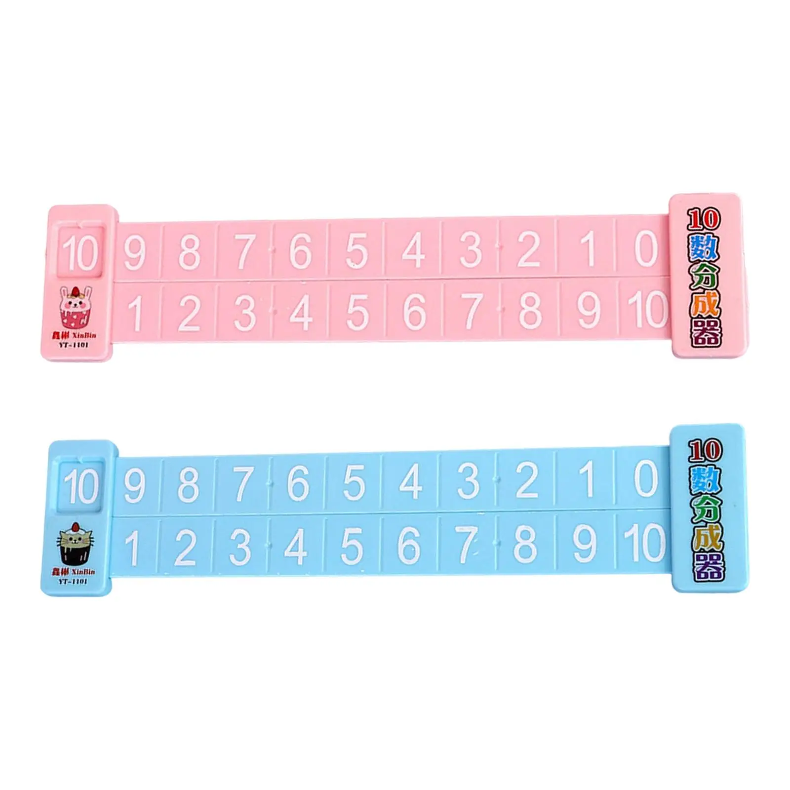 Montessori Digital Resolution Ruler Mathematics Learning Aids Math Ruler