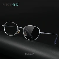 VKYEE, gafas de lectura fotocromáticas clásicas de titanio puro con montura ovalada pequeña para hombre, gafas de lectura fotocromáticas con luz azul, prescripción personalizable K5015