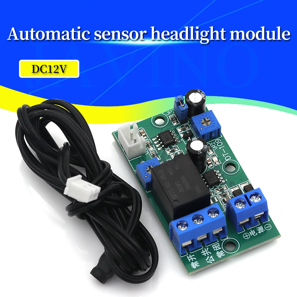 Sensor Headlights DC12V Light control module car automatic headlight module automatic switch delayed opening