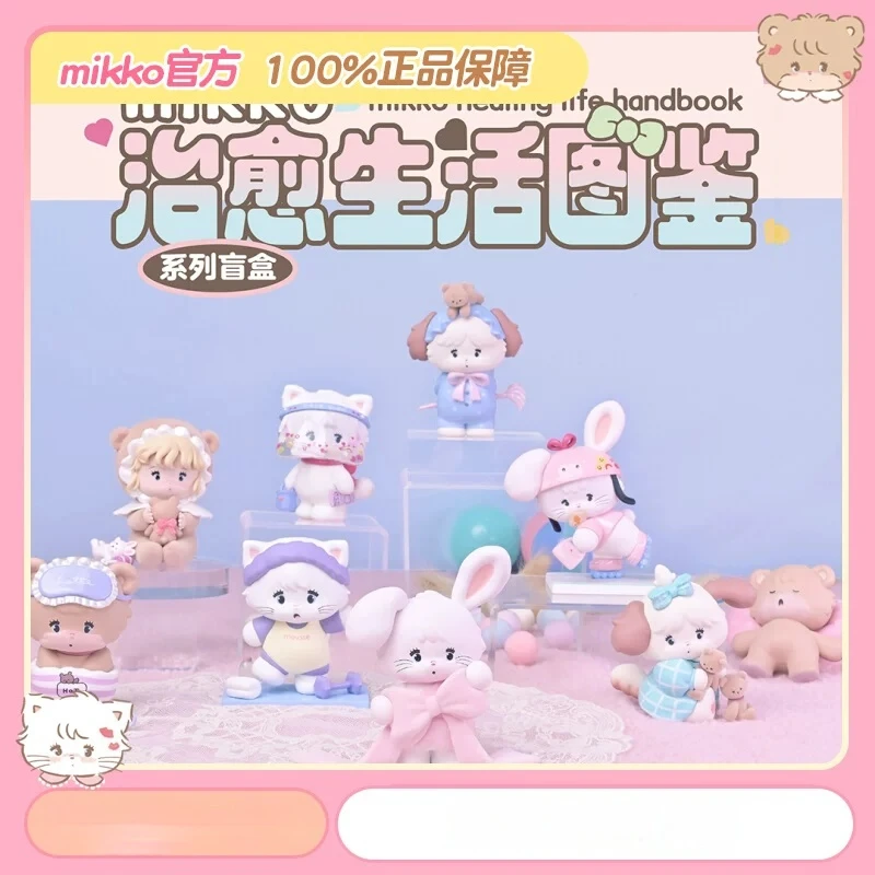 

Оригинальная коллекционная фигурка Kawaii Mikko Heals Life Picture Book в слепой коробке, трендовая игрушка-украшение, модель для коллекции, детская игрушка, подарок на день рождения
