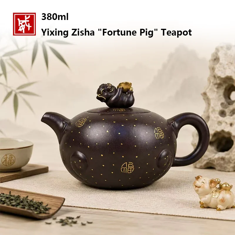 

Yixing teapot, Zisha teapot, handmade teapot, Kung Fu tea set, Chinese teapot, 380ml teapot, Oolong tea pot, Puer tea pot, authe