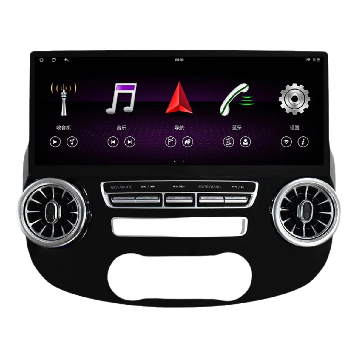 DOS Android Car Multimedia Player For Mercedes Benz Vito 116 W447 2016 GPS Navigation Autoradio Carplay